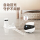 Fuzhi Ebo SE Cámara de vigilancia móvil de la casa completa Control remoto de control remoto de la cámara de gato Pet Camina Ebo Robot [Versión estándar] EBO SE-64GB Memoria