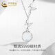 CHINA GOLD Butterfly Necklace Women's Silver Butterfly Moonstone Pendant Collarbone Valentine's Day Birthday Gift for Girlfriend and Wife Pure Silver 999 Butterfly Necklace Brand Gift Box