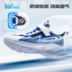 
361 children's shoes children's running shoes 25 autumn boys and girls 3-14 years old cushioning campus sports shoes Blue 37