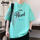 JEEP SPIRIT吉普短袖男夏季潮牌字母印花圆领半袖美式休闲男士落肩袖宽松T恤 693白色 M 约80-100斤可穿
