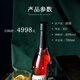 路易马西尼法国进口洋酒XO白兰地40°烈酒（原酒进口）杰森巴顿送礼 双支木盒装 700mL 2瓶