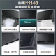 
[Factory sent] 720mm small-size range hood i6D05/i11148 old-fashioned classic Chinese-style household top suction Vatti i11148 black 15 air volume