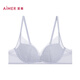 Ai Meng ropa interior para mujeres pequeños senos pequeños reunidos de malla de encaje sexy am17a761 amanecer gris 55e 80c