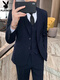Playboy Casual Anzug Anzug Herrengeschäft formelle Jacke Neuer Hochzeitskleid Professioneller Anzug Männer Schwarz [Anzug + Hemd + Hose] 3xl 3xl Empfehlung [161-175jin [Jin gleich 0,5 kg]]