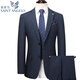 Angel Bird Suit Two-piece Men's Business Versatile Wedding Dress Wool Professional Suit Light Luxury Jacket 2602 Black Striped Suit + Trousers Double Slit 50 180/52 Recommendation 1-165 Jin Jin equals 0.5 kg