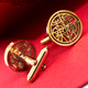 North Martin 25 spring and summer high-end light luxury style Changle Weiyang hollow cufflinks men's French shirt wedding cuff sleeves gift