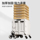 
Kezhitu custom grocery shopping cart household folding shopping cart pick up express cart trailer hand pulling truck portable light pull [L3881] medium size (30L) hook model [warm