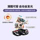 LEGO (LEGO) Bloque de construcción Asamblea 31164 Space Robot Boy Girl Children Child Toy Cumpleaños