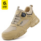 Guyisa (Guyisa) Zapatos de protección del trabajo de trabajo para la cabeza de acero de acero resistente al verano de los hombres transpirables para los hombres.