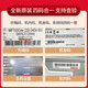 佳能MF655Cdw MF657Cdw MF752Cdw  A4彩色激光打印机一体机自动双面复印扫描手机无线家用商用办公 MF754Cdw【无线四合一+双面打印复印扫描】 套餐三：标配+大容量加粉硒鼓
