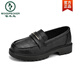 Woodpecker Cuir souple Small Size Chaussures pour femmes 2025 Spring and Automne Nouveau style sans grincement 33 Travail 34 Loafer Petits chaussures en cuir noir [675 quatre feuilles] 30