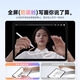 [US MIF Certification] Применимо к конденсатору Apple Apple Pencil Pen Pen Ipad Stylus Pro Flat Stylus Pen Air7 Bluetooth Mini Stylus 10 Плоская замена 11 Официальное эксклюзивное издание [Не требуется Bluetooth Connection 丨 Непрерывное и непрерывное прикосновение 丨 Магнитное абсорбция]