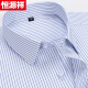 Hengyuanxiang Couleur solide Coton Fer libre en fer libre à manches longues en 2025 Spring and Automne Style Casual d'âge moyen d'âge moyen et de reproche sans personnes âgées.