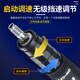 OZO气动打磨机气动风磨笔气磨机气动抛光机工业级风动打磨笔磨头配件 【大扭力】AZ-6626+抛光74件套二