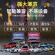 [4877 personnes Collectez] 2025 NOUVELLE LISTE DE SANGUR MUSIQUE USB DOUYIN DOUYIN SON SONE QUALITÉ POPULAIRE M [Mini USB Drive-Lossless Quality] Douyin New Song 64G [6000 chansons enregistrées + 200 vidéos]