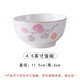 Underglaze color small fresh red leaf ceramic household small bowl daily rice bowl soup bowl anti-scalding high-value warm home warm home bowl 1 pack