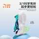 安踏儿童运动鞋男小童鞋2025夏季新品网面大网眼透气一脚蹬休闲鞋 光谱蓝/荧光水绿/黑-4 31