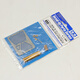 Tamiya Tamiya Honkiki 12636 1/12 YZR-M1'09 Motorcycle Metal Fork Adapté à 14117 14119 Par défaut