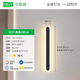 
Grand View Garden (DGY) wall lights modern simple living room bedroom long bedside lamp Nordic linear entrance aisle wall light 9227-white 100cm-three-color light 32W-full