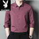 Playboy (PLAYBOY) Men's Pink Shirt Long Sleeve Spring and Autumn Groom Wedding Dress Happy Father-in-law Dad Knitted 6627 Red M 165 [110Jin [Jin equals 0.5 kg]]