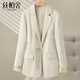 Sibaishe New Chinese Suit 2025 Autumn New Women's Disc Button Lapel Slim Fit Suit Jacket