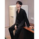 
GPHF Japanese light luxury men's pajamas summer ice silk long sleeve trousers suit men's 2025 new high-end home clothing 6626 straight men's style 2XL (145-180Jin[Jin equals 0.5 kg])