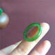 DL 1998 Fat Donglai Quality Tianlan Hetian Jade Ring Jade El anillo anillo liso de Jade Ping Ping An Ann Yang Green Apple [No. 16835] Diámetro interno 18.8 mm