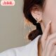 Incluyendo flores de primavera, placa de bobina de mosquitos de perla exquisita y compacta de perlas con pendientes sin perforación en la oreja Temperamento de celebridades femeninas Pendientes coreanos CLIP CLIP CLIP CLIP (B834)