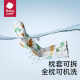 babycare婴儿糖果安抚枕宝宝多功能哄睡抱枕侧睡靠背档枕 绿茶椰果12*40CM