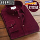 JEEP SPIRIT spring and autumn new shirt men's long-sleeved pure cotton corduroy brushed casual corduroy cotton shirt black 39 (recommended 115~130 Jin Jin equals 0.5 kg) 170/88A