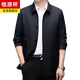 Hengyuanxiang worsted mercerized wool windbreaker men's mid-length lapel work formal business jacket middle-aged executive jacket navy blue XL 180