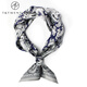 T / t / vingt-vingt écharpe en satin masculin de soie masse fleur de stentat à la soie square carrée du cou de couche vintage fleur fleur bleu gris carré écharpe 7028 élégant. Paisley bleu