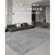 
Qingxian detachable and washable carpet Living room carpet Light luxury high-end feel free to wash 2025 new style free washable wipe thick gray floor mat Dongyan-16780 240cm*360cm [wear-resistant and anti-slip]