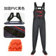 
Water pants half-body clothes rain belt rain shoes leather fork trousers catch fish whole body men one-piece reservoir water shoes thickened water pants front and back high letters black double knee pads - lightweight 43