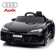 Yijing Audi children's electric car four-wheeled, can sit on a baby's mobile phone remote control four-wheel drive toy stroller swing car top equipped with four-wheel drive black + soft wheel leather seat + large lithium battery + remote control swing + high-end features Standard 12V6000MA aluminum shell lithium battery