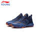 Li ning Chaussures pour enfants chaussures de basket-ball pour enfants Big Child's Cloud Technology Absorbing and Resilience Comfort Sports Chaussures 38YKBS034-17