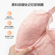 
Ordifen underwear women's Grace series large cup French bra with large breasts showing small bra for girlfriend Sweet lotus root powder 80B