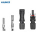 Huijun MC4 solar photovoltaic connector plug with wire waterproof male and female butt plug panel PV-LTM5 30A1500V