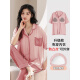 Langsha Summer New Style Women's Modal Cool Pajama Set x12109# M