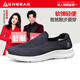 
Zulijian elderly shoes breathable covers and dad shoes middle-aged and elderly sports walking shoes soft and elastic men's shoes 8653K casual blue 41
