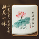 金灶（KAMJOVE）功夫茶具整套陶瓷功夫茶白瓷茶壶茶杯泡茶专用茶具套装 TW-690 一壶六杯