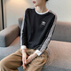 阿迪达斯（adidas）三叶草男装女装 2025夏季新款情侣修身长袖T恤棉质透气休闲运动服 黑色/IA4877 S