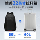 
Huili backpack male junior high school high school student schoolbag male large capacity travel backpack male business computer backpack luggage bag