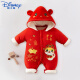 迪士尼（Disney）新生婴儿衣服秋冬加厚加绒红色宝宝连体衣蛇年满月外出服冬装冬季 TY9734爱心笑脸星 90cm