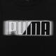 彪马（PUMA）2025年男子GraphicsT恤 68565701 XL