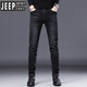 Jeep Spirit Smoke Grey High-End-Herren Jeans plus Samtmarke Herbst und Winter Neue elastische kleine Füße Schlankes verdickte warme Hose 1049 Ash 28