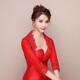 Langarmed Schal Hochzeitskleid Brautjungfer Kleid Cheongsam Jacke Großgröße weiße Etikette Annährsbesprechung Weiß One Size White