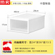 Yonghuan Quality Tianma Rangement Boîte de rangement Tiroir Boîte de rangement Armoire Salon Room Vêtements en plastique Organisateur de stockage en plastique F3923 KAKI (largeur 39 * 53 * Hauteur 23C) Installer 1