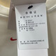 耐克（NIKE）卫衣外套男装2025夏季新款运动服加绒保暖圆领套头衫IB5567-677 IB5567-133白色新年款加绒 2XL