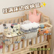 Panier de chevet Baby Bedside Diaper Diaper Rangement Panier de rangement Boîte de rangement Boîte de rangement Divers Sac de rangement Panier de chevet [Bague de presse à café + corps de seau transparent]